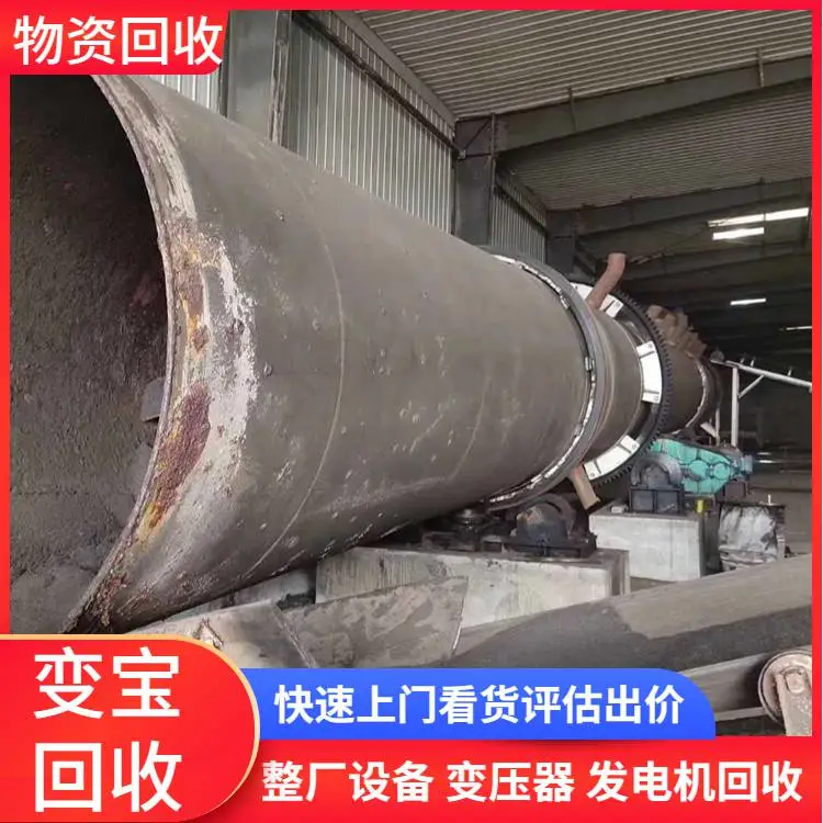 番禺区拆除拆迁公司 拆除还原公司,资质齐全