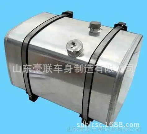 陕汽德龙M3000铝合金油箱93/62/55 300升厂家直销厂家价格图片