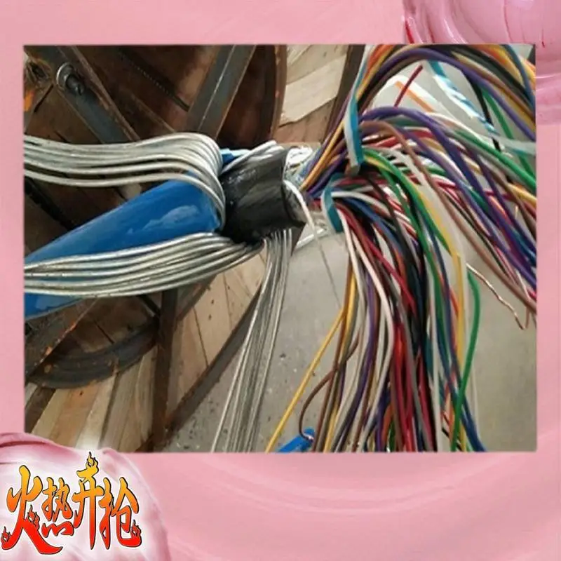 3*95+1*25+3*6.0采煤机橡套电缆MC-0.38/0.66KV-