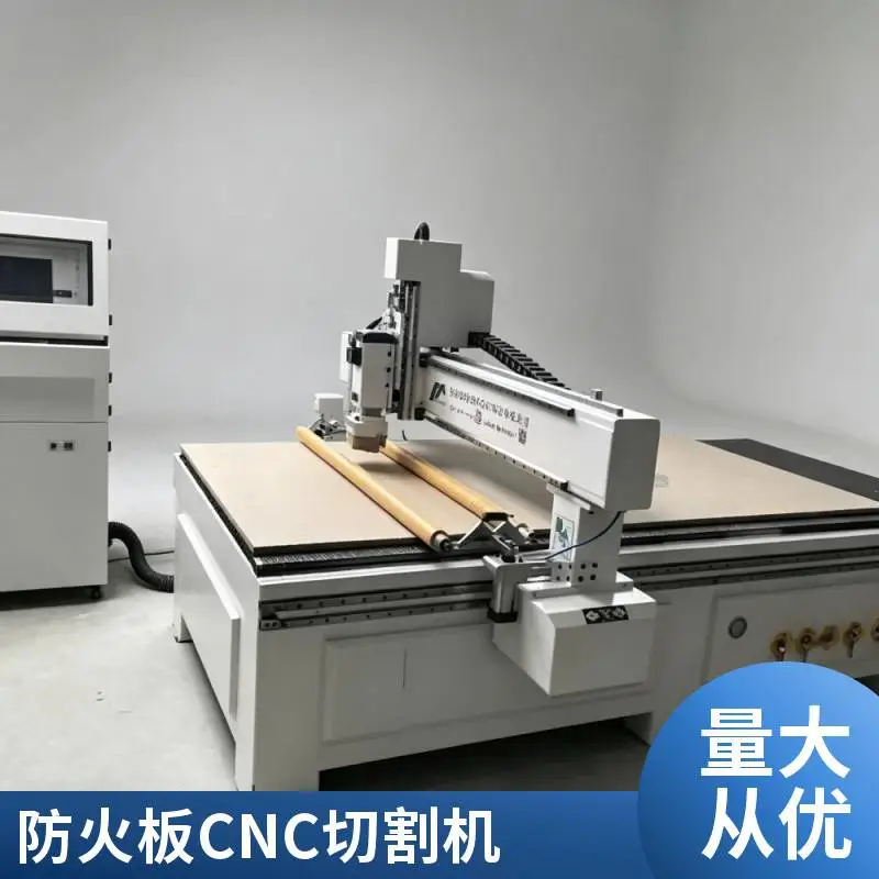 木板PVC数控雕刻机 亚克力PP双色板PE玻纤环氧板下料机 全自动