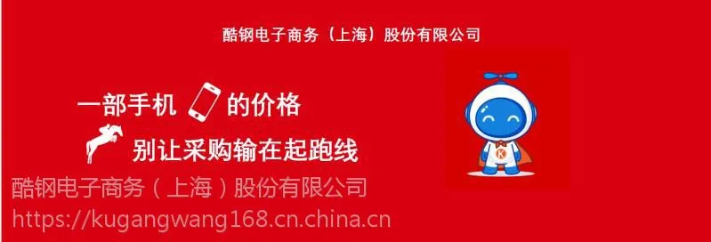上海代理酒钢镀铝锌哪家质量好 覆铝锌板锌花dx51d+az185g报价