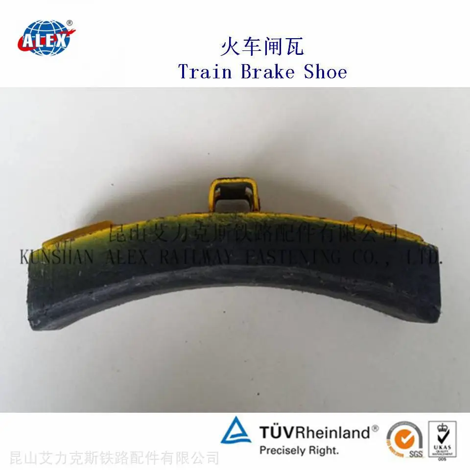 黑山合成闸片制造厂家