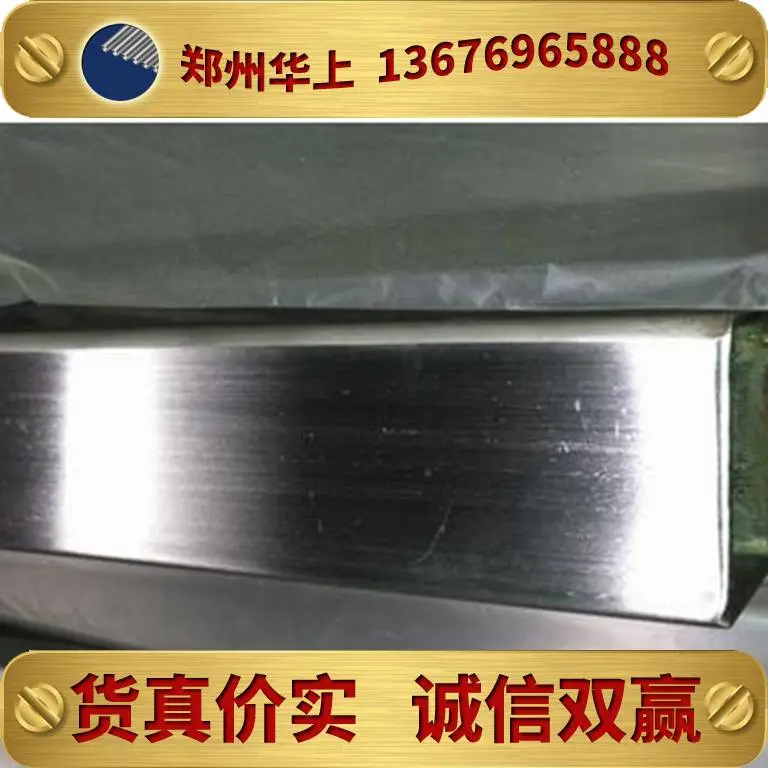 201304不锈钢方管10*10*0.5~1.9mm不锈钢装饰条焊管光面拉丝方通
