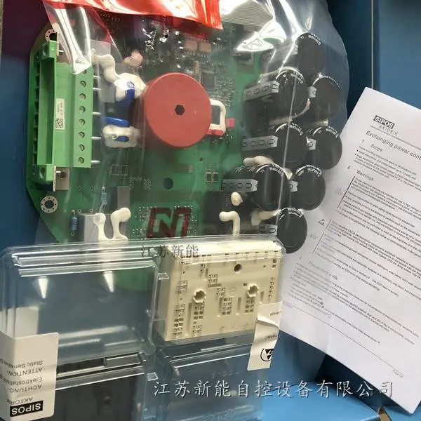 SIPOS过程控制器西博思原装海南