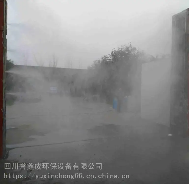 养殖场车辆消毒 养殖全场消毒设备 畜牧业专用人员消毒 型号齐全