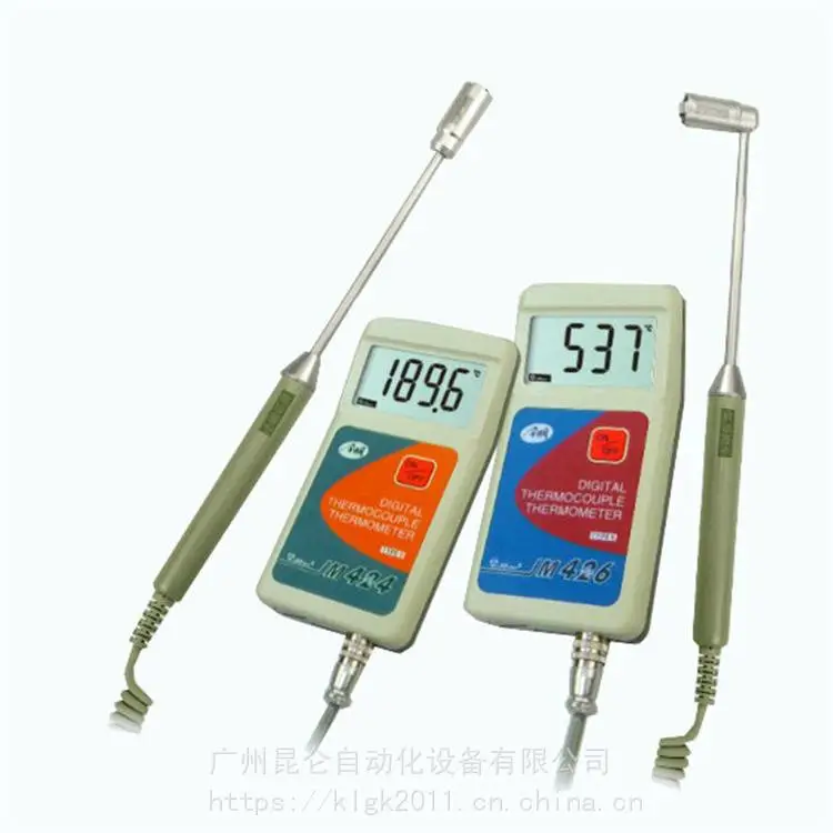 昆仑 数字温度计 探杆温度计 规格齐全