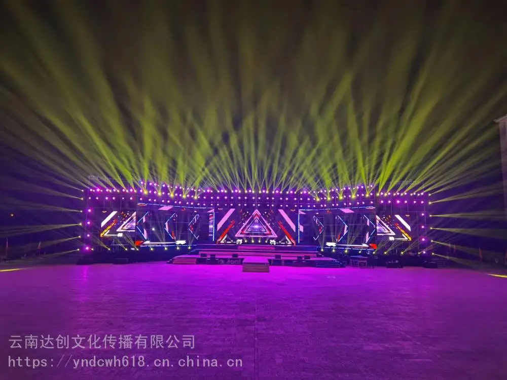 昆明富民年会舞台搭建公司,背景板搭建,巡展舞台搭建