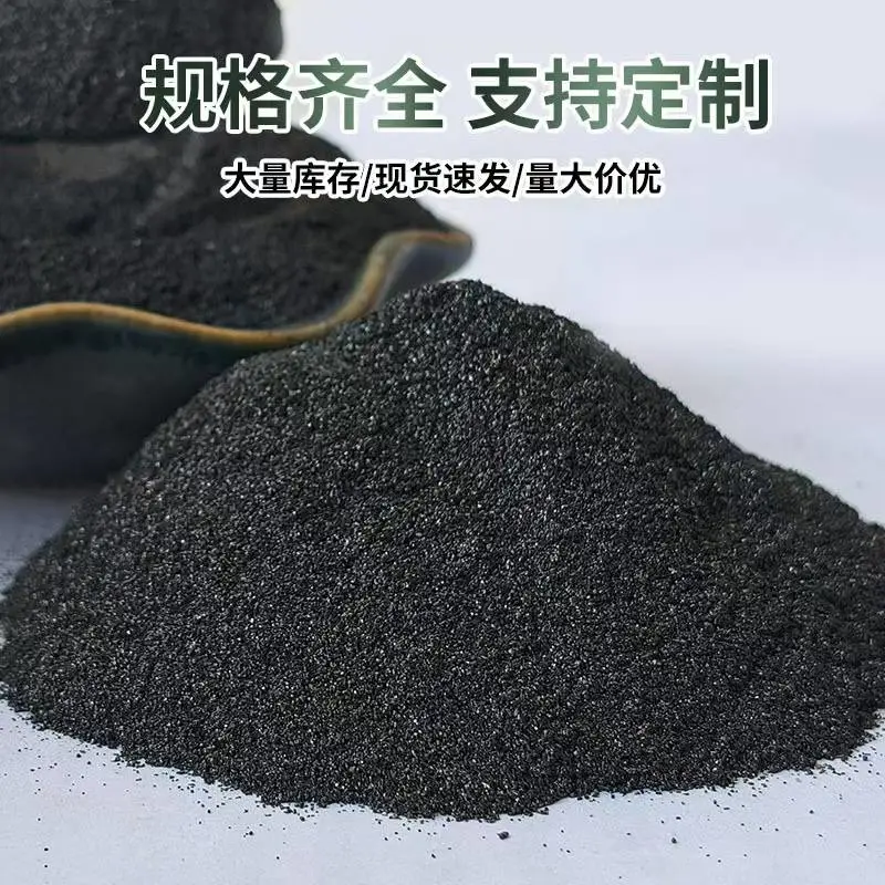 厂家供应生铁粉冶金粉末原料高纯铁粉铁含量***