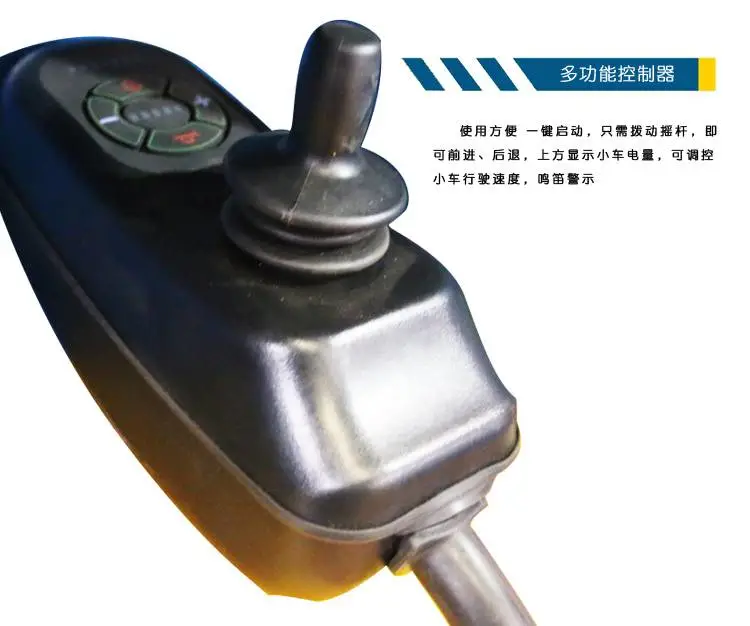 新乡市百特智能转运设备有限公司 轻型轨道运输车