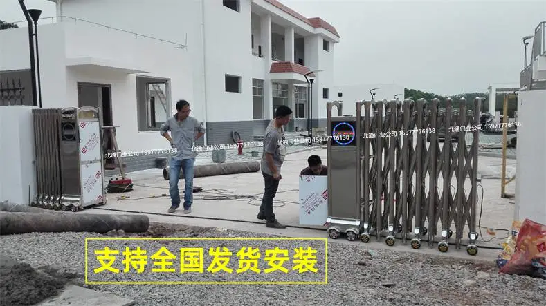 南宁不锈钢伸缩电动伸缩门 铝合金电动伸缩门 整套门成品