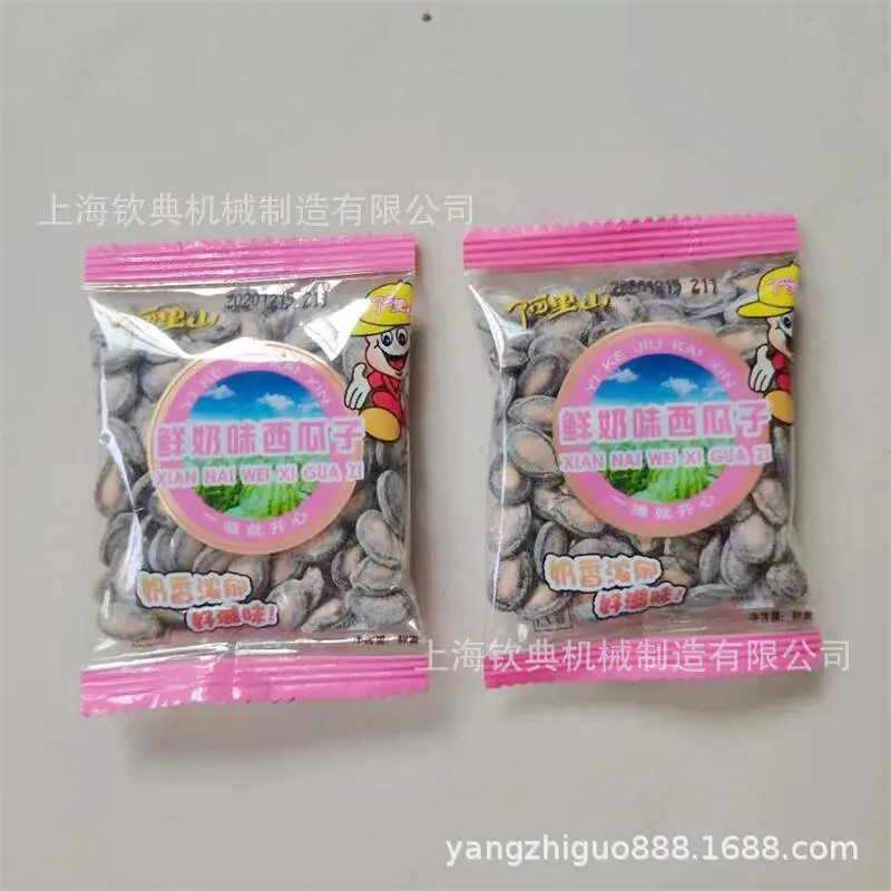 微信图片_20210509185058.jpg