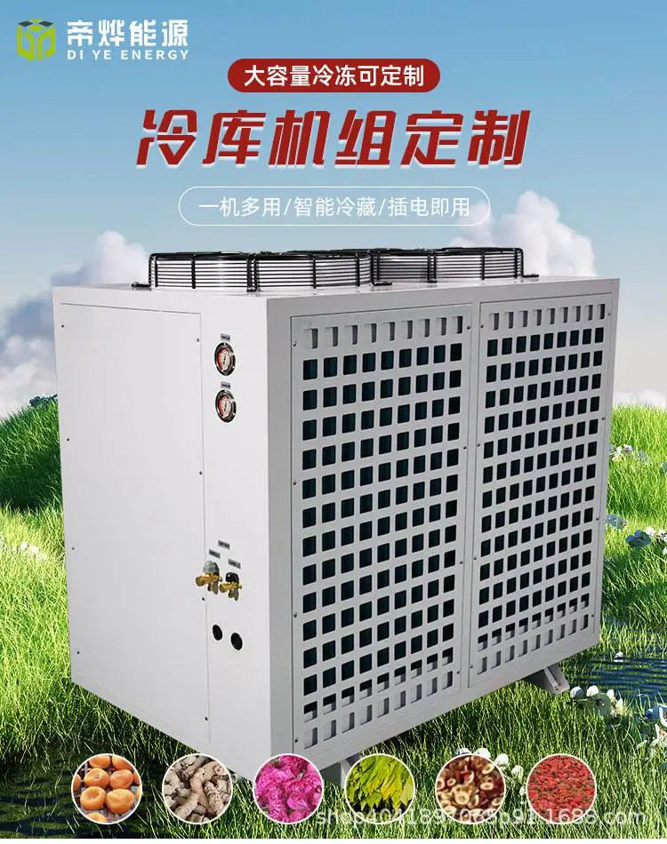 详情页2_01.jpg