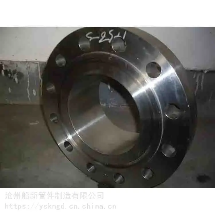 卷制法兰 不锈钢法兰 法兰片 船新管件卷制法兰