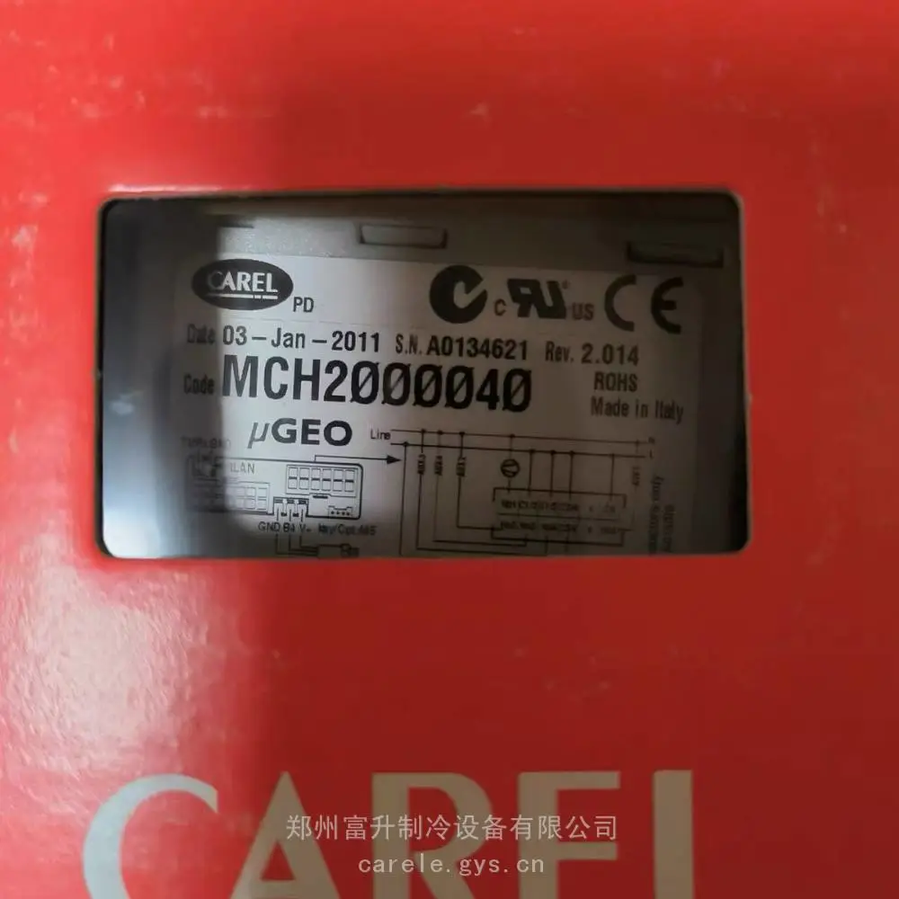 麦克维尔MWW线控器电源MC302--MC305控制器变压器适配器