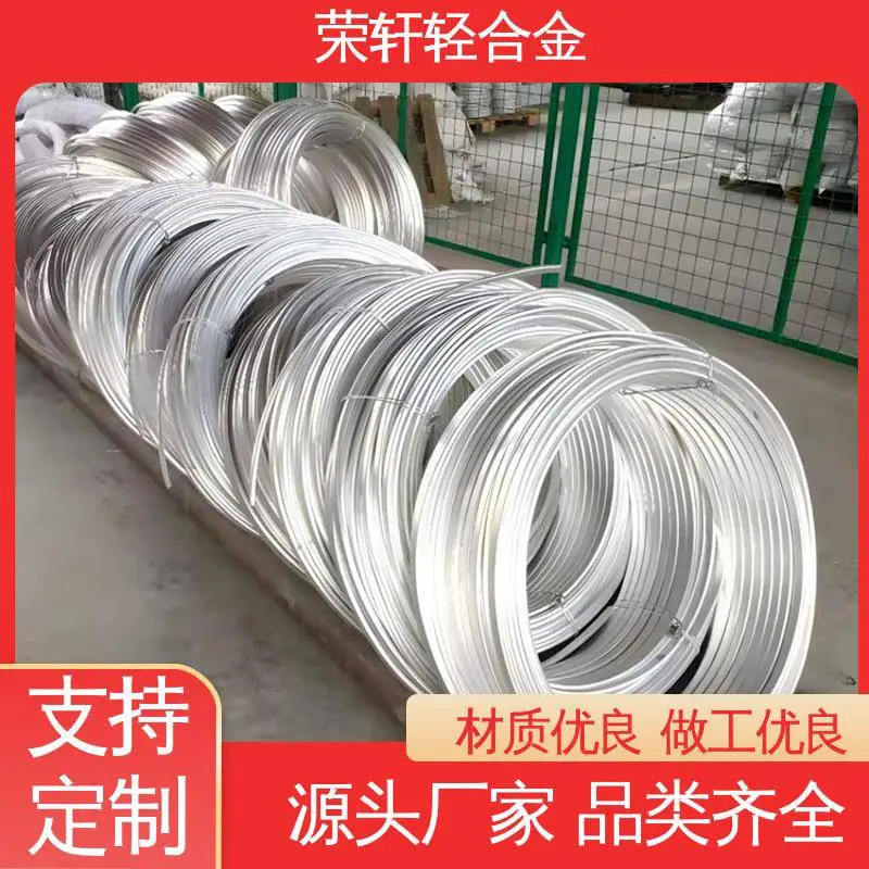荣轩生产 阴极保护材料 镁合金牺牲阳极 规格可定制 船体防腐