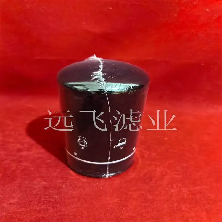 万滤洁 机油滤芯 6736-51-5142 B7181 P550909 LF16006 W 950/41 C5611 厂家供应