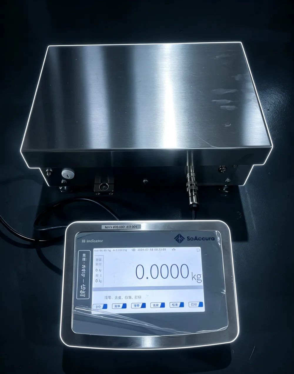 工业用高精度150kg/0.1g电子秤 不锈钢秤盘 双层碳钢秤架
