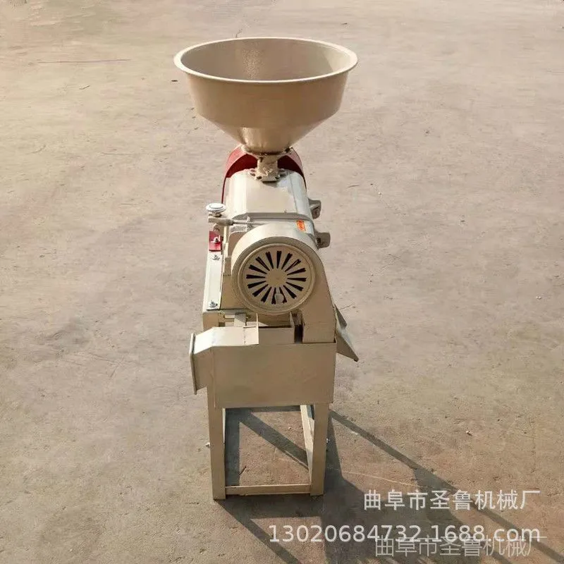 农用小型打米机