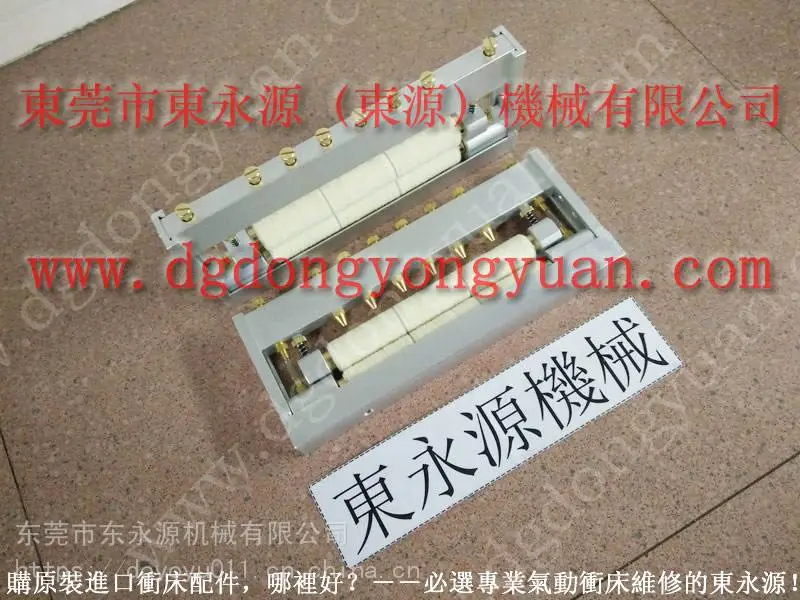 可微量调 冲压涂油解决方案,高密度羊毛毡给油器找 东永源