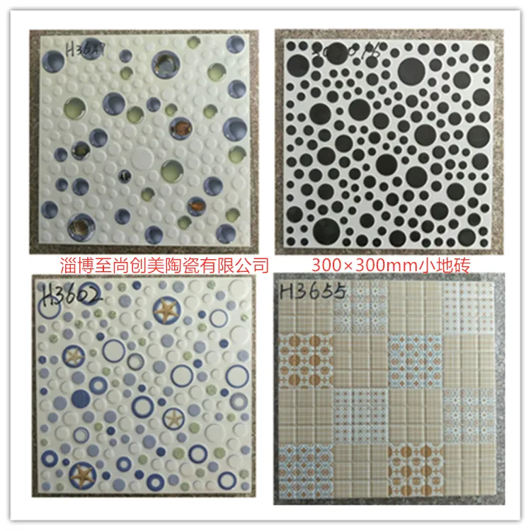 江西高安工程内墙砖/工程地板砖厂家直销