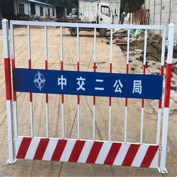 德兰定制 基坑护栏 建筑基坑护栏 工地围栏价格