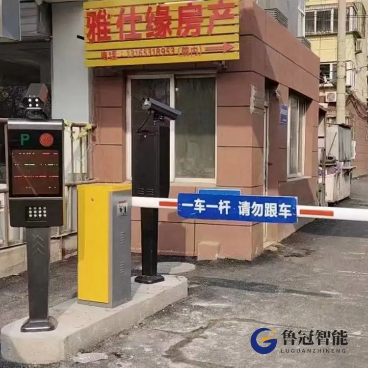 开原市栅栏道闸安装车牌识别起落杆系统液压升降柱智能挡车专用