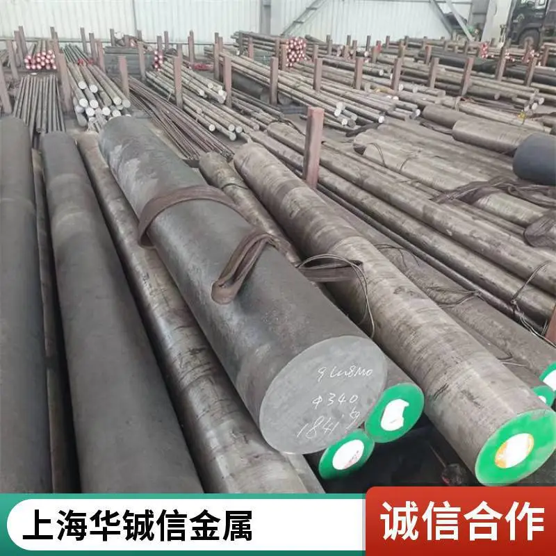 310S31不锈钢圆棒 板材 钢锭 高合金耐高温可切割