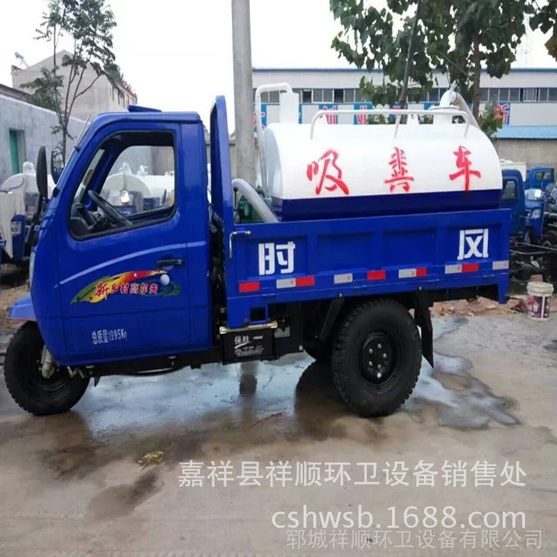 QQ图片20160901142312