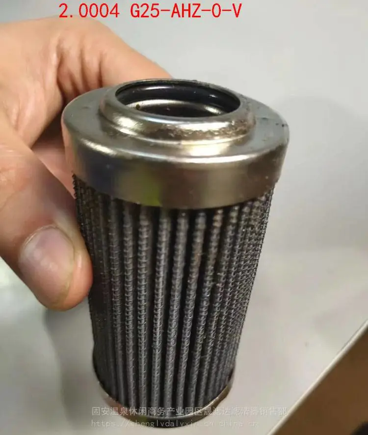 2.0004 G25-AHZ-0-V替代rexroth力士乐液压导热油滤芯不锈钢滤材