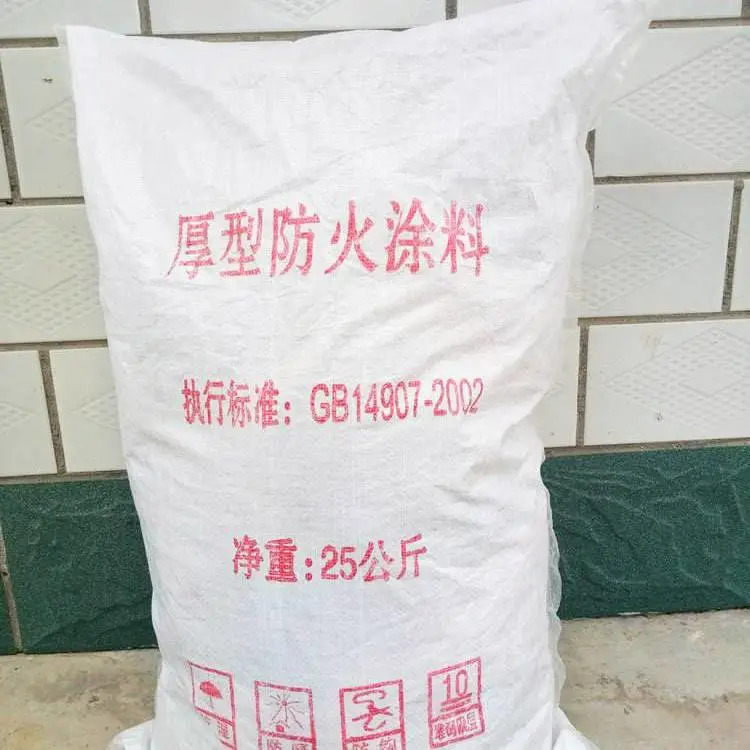 聚丰-广东现货 潮州市潮安县防火涂料 隧道防火涂料