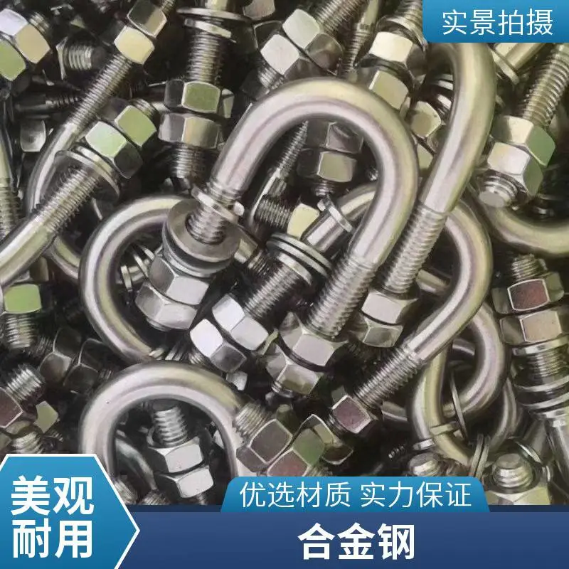 供应32CrMo12 1.7361 卷板无缝管合金钢圆钢板材可零切