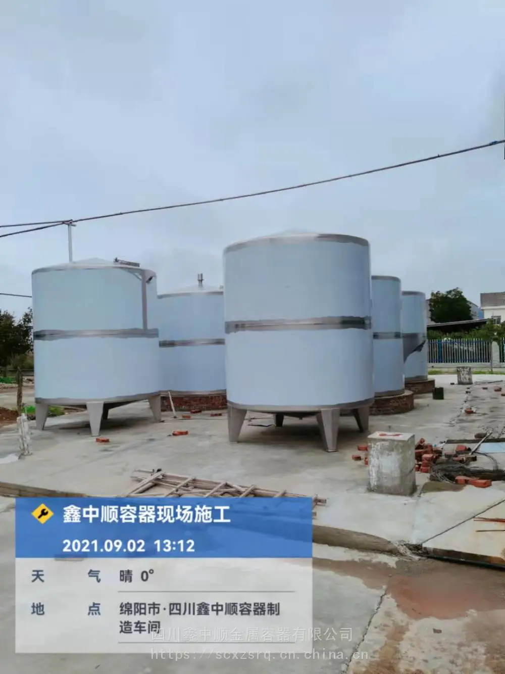 小型不锈钢储罐 压力储存罐 酒厂白酒罐 304白钢罐 厂家销售
