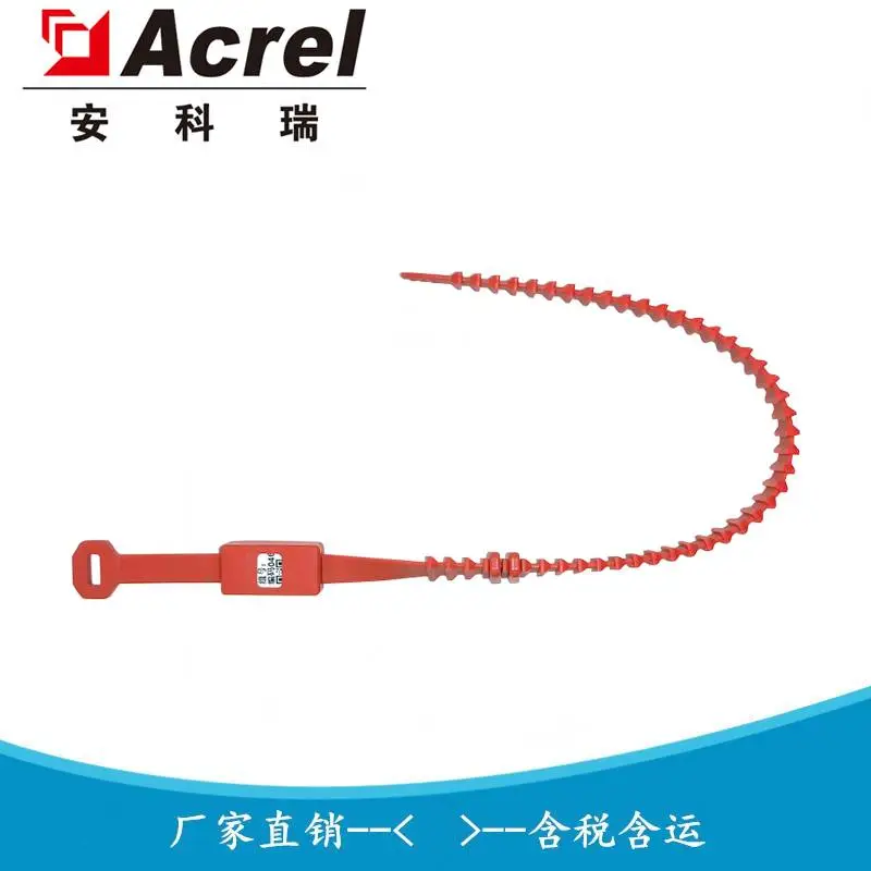表带式无线测温传感器 RFID温度传感器 ATE800-B 安科瑞