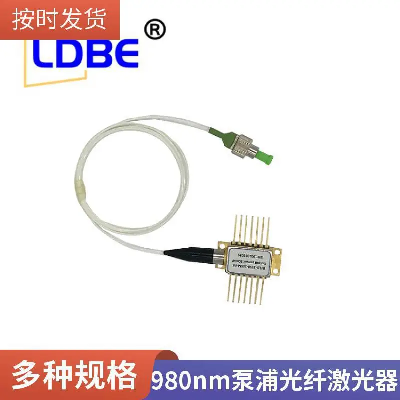 博科斯生产974nm 600mW SM泵浦蝶形激光器应用于非线性光学研究