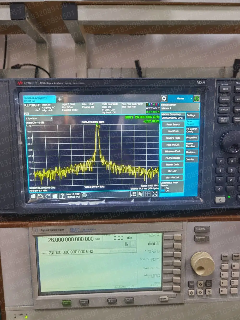 N8975B全新是德噪声系数分析仪N8975B N8976B