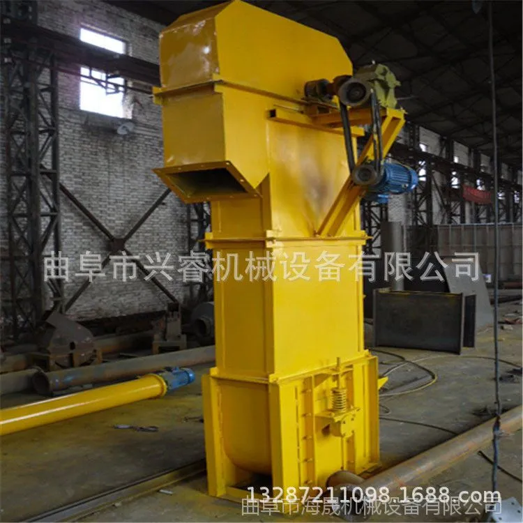 斗提机23 (2).jpg