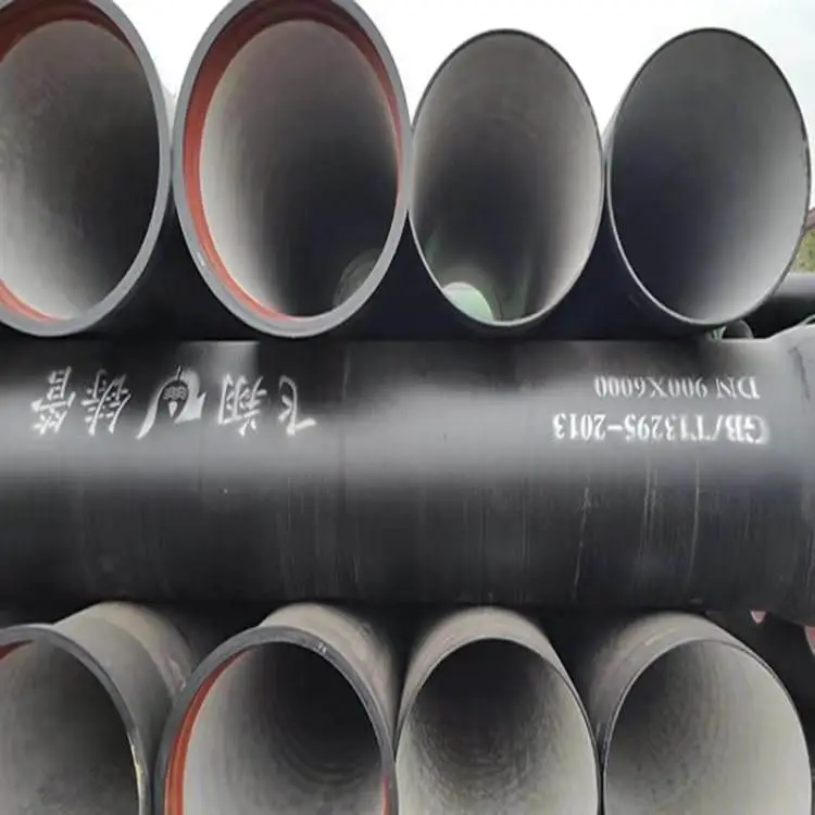 重庆球墨铸铁管型号 给水DN150球墨铸铁管 球墨铸铁管规格齐全