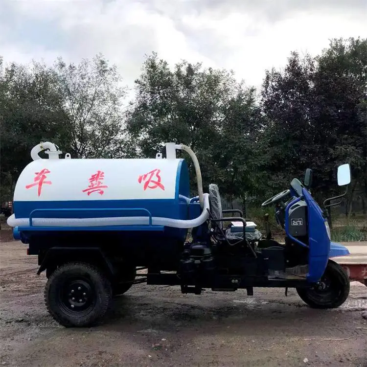 湖南衡阳常宁全封闭3立方真空吸污车厕所改造吸粪车操作简单