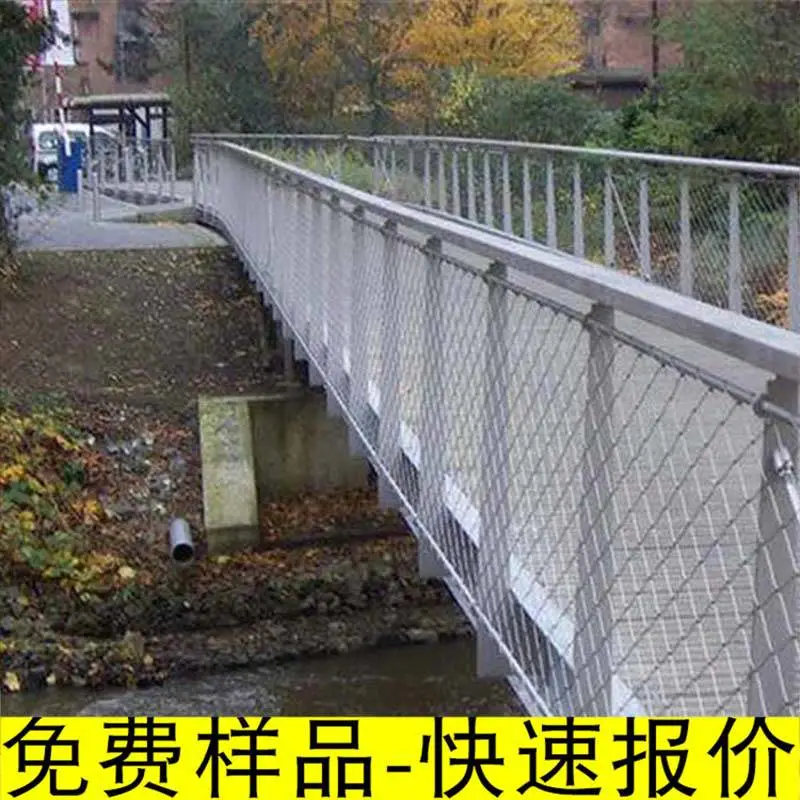 房子防坠网采光板防坠网防止人坠落网安装效果图