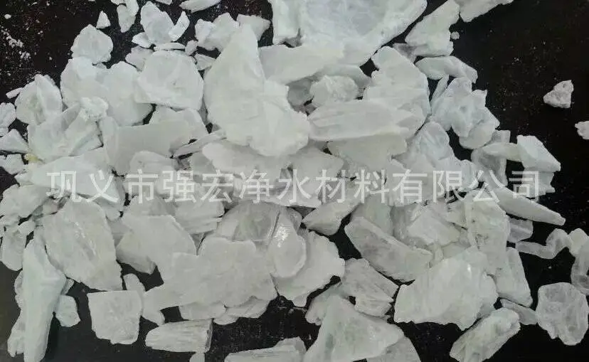 无水氯化镁