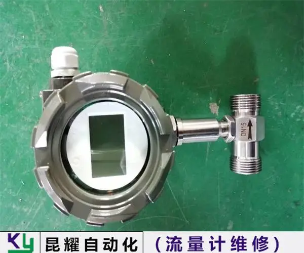 sevenstarsevenstar流量计无输出维修小流量误差偏负