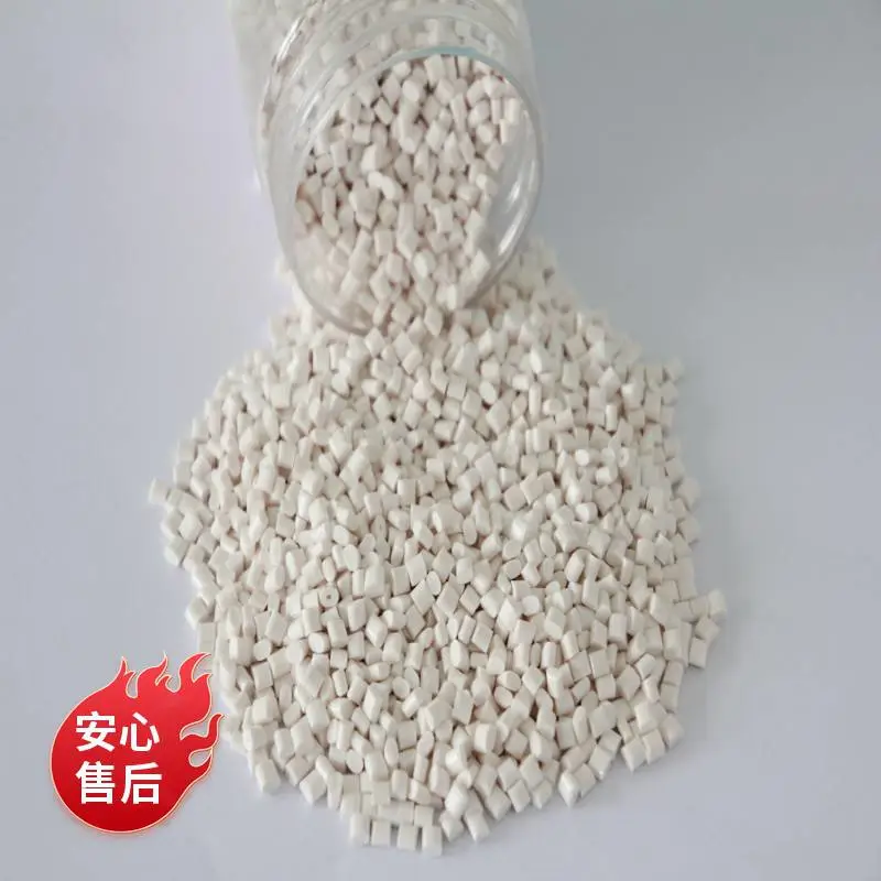 中新华美 高强度 PC/ABS 合金 3D 打印料 工业精密部件适用