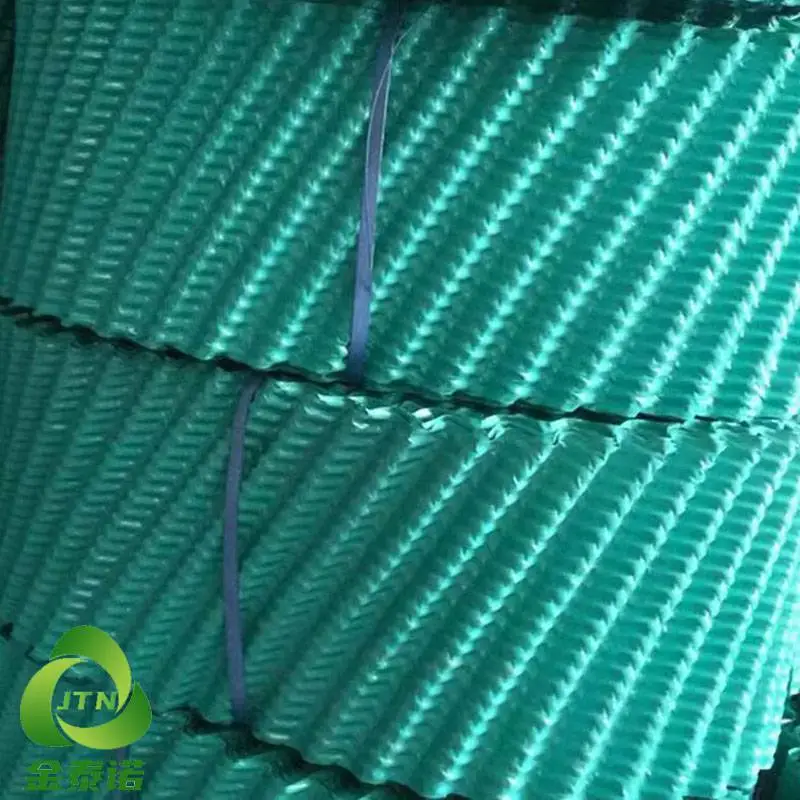 金泰诺 斜交错填料高度22公分耐高温PP材质 圆盘凉水塔散热片