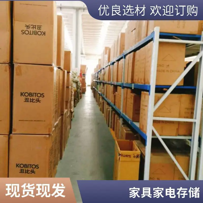 小仓库托管 仓储出租 仓管服务 可全天候随时进出