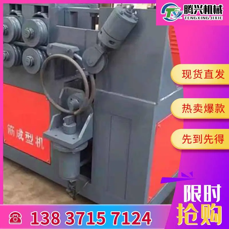 混凝土钢筋螺旋筋欢迎电话咨询 混凝土钢筋螺旋筋欢迎电话咨询