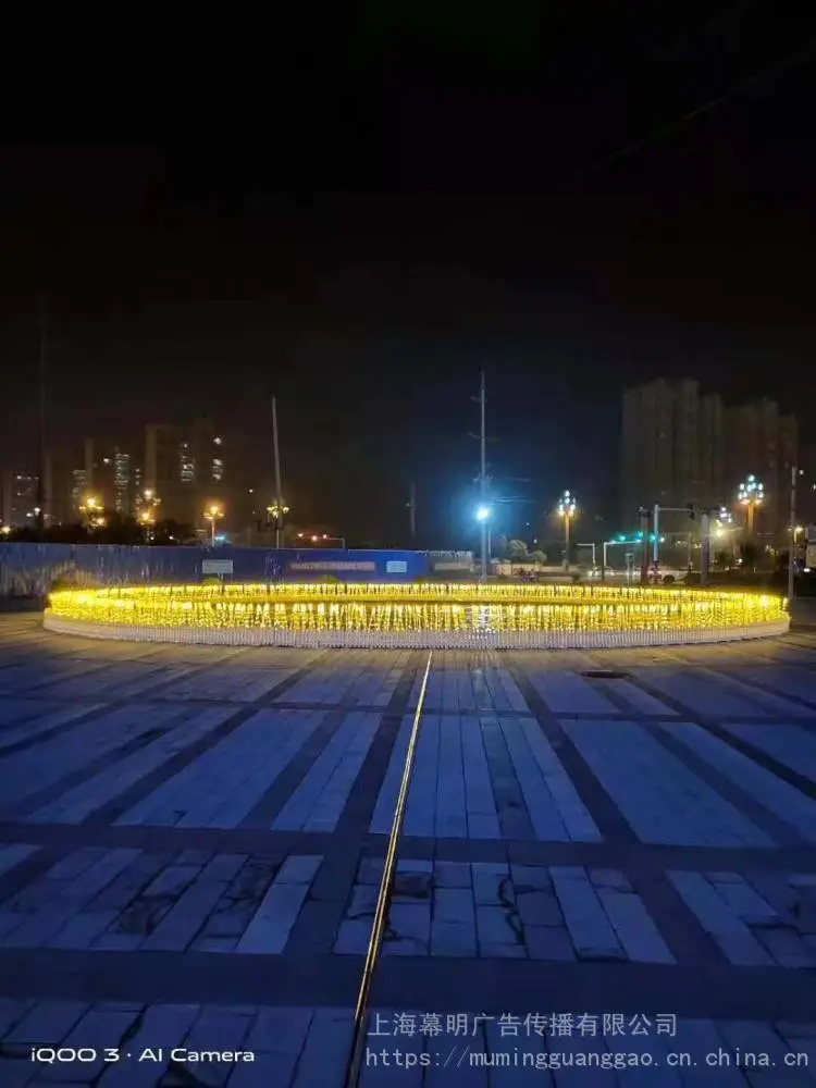 幕明互动装置灯光展可提供策划设计执行一体服务