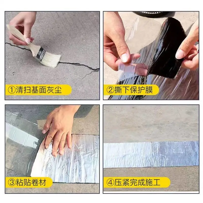 SBS沥青防水卷材多少钱可定制