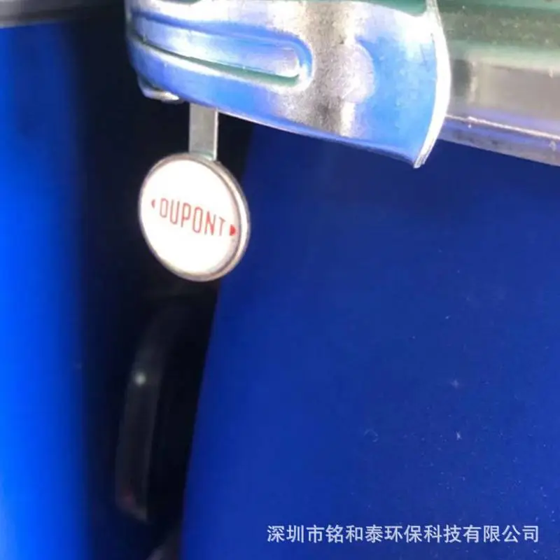 杜邦罗门哈斯UP6150超纯水树脂主图4.jpg