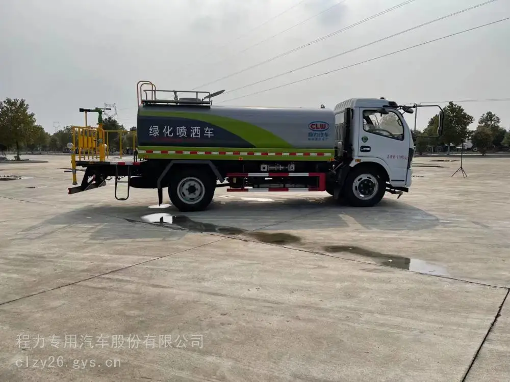 五征22马力3方三轮雾炮洒水车底盘坚固水泵压力大带原厂车棚