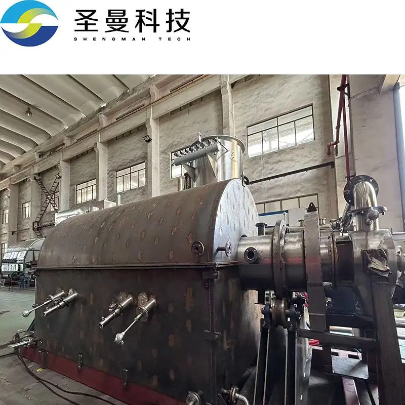 催化剂高温回转焙烧窑500kg圣曼科技 8000mm回转窑系统